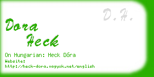 dora heck business card